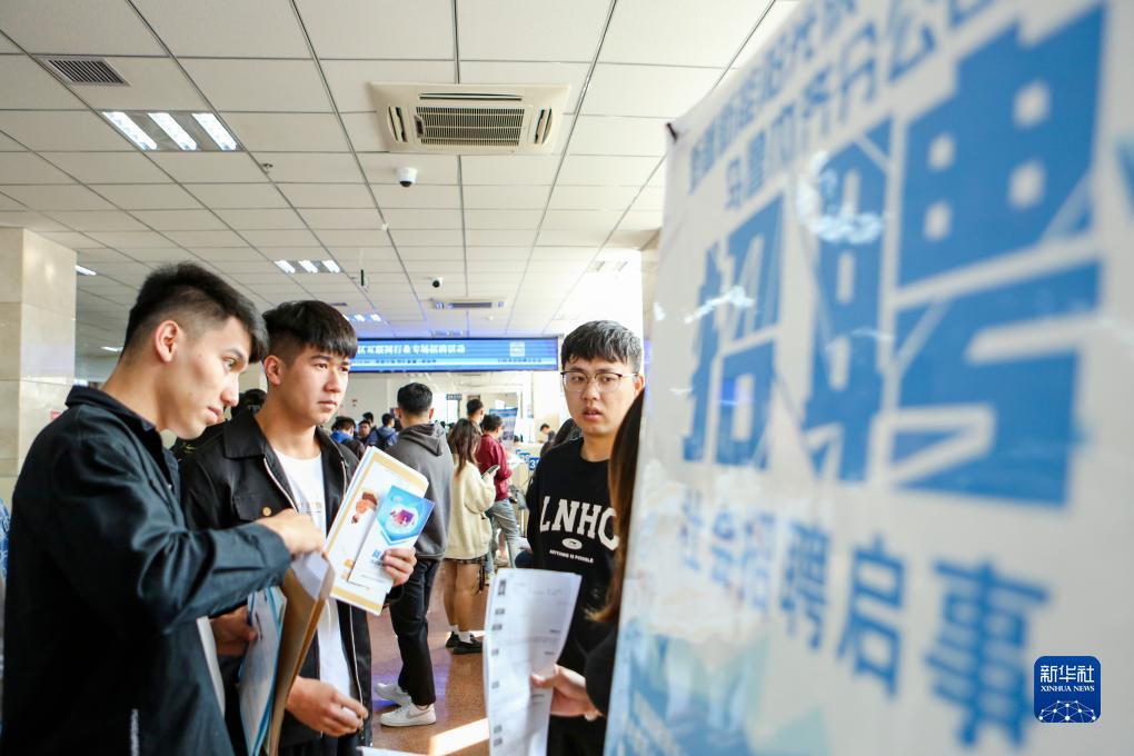 红心游戏大厅怎么下载